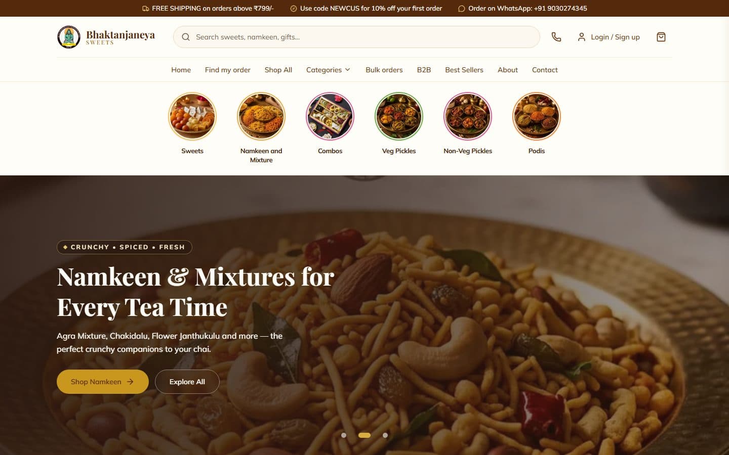 Bhaktanjaneya Sweets homepage
